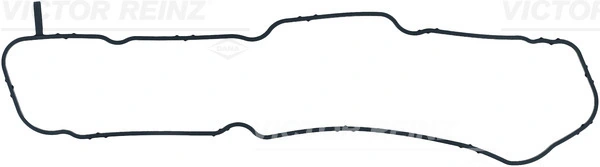 Gasket, intake manifold